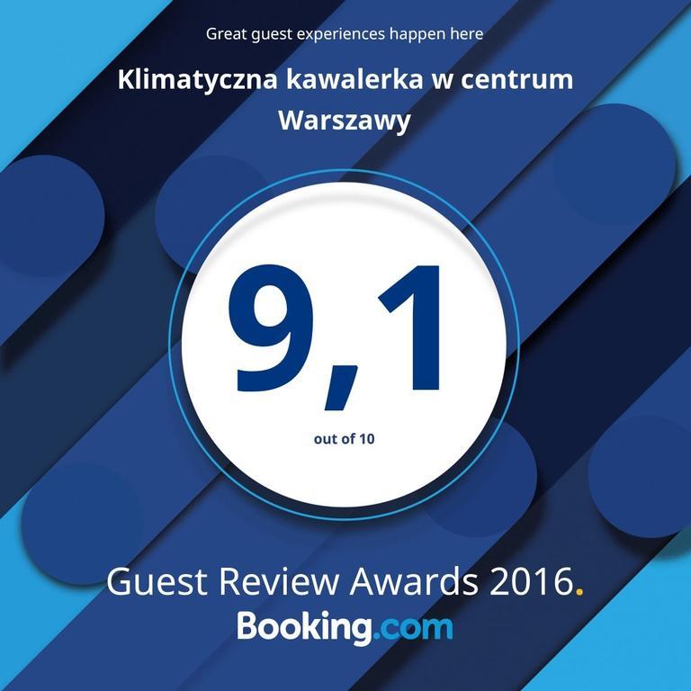 Klimatyczna Kawalerka W Centrum Warszawy Βαρσοβία Εξωτερικό φωτογραφία